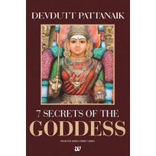 7 Secrets of The Goddess