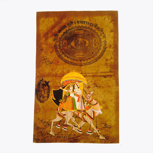 Oonth Ki Sawari Painting