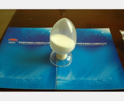 Solid Cationic Etherification Agent (EPTAC)