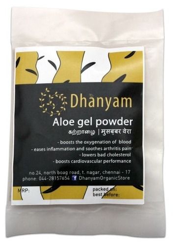 Aloe Gel Powder