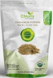 Organic Cardamom Powder - Naturally Grown, Hygienically Processed | Superior Quality, Rigorous Quality Tests, Varied Size Packaging