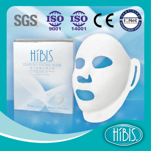 Hibis 3D Firming Facial Mask