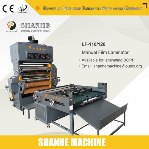 Semi Automatic BOPP Film Laminating Machine - Versatile 1200mm Width, Compact Design | Enhances Color, Brightness, Water Resistance for Books, Magazines, Greeting Cards, Packaging Box