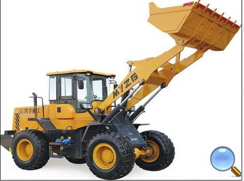 ZL938 Wheel Loader