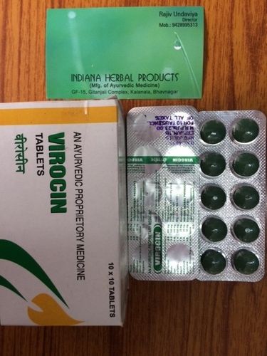 Virocin Tablet