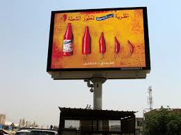 Outdoor LED Video Display Screens For Advertising and Events Promotions 