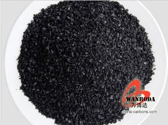 Carrier Impregnated Activated Carbon