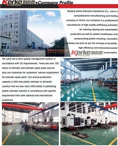 Pp Pe Caco3 Filler Masterbatch Machine By Nanjing Kerke Extrusion Equipment Co., Ltd.