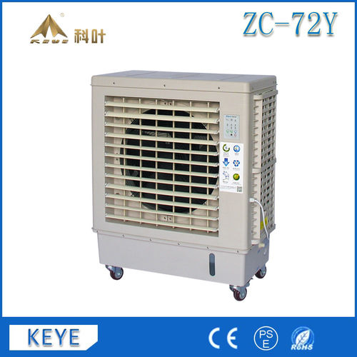 KEYE ZC-72Y Evaporative Air Cooler Portable with 6800 CMH Air Flow