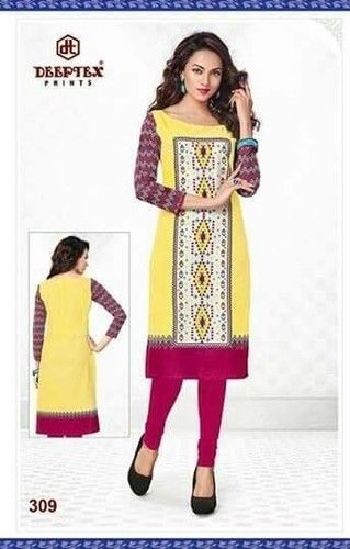 Fancy Salwar Suits