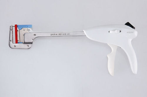 Surgical Linear Stapler