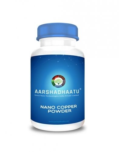 Nano Alumina (Al2O3) Copper Powder