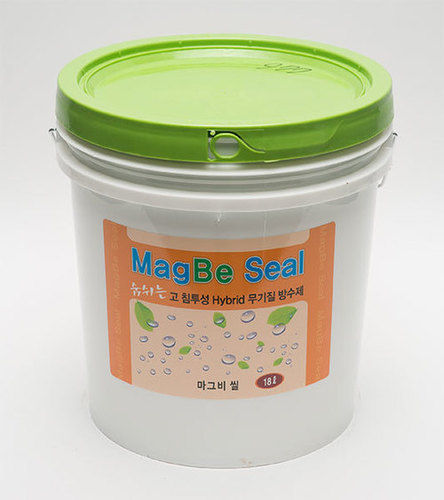 Mag Be Seal (In And Out Waterproof)