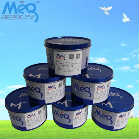 UV Offset Printing By Meilianxing(Shenzhen) Ink CO., LTD.