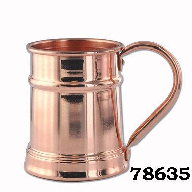 Copper Mule Moscow Mug