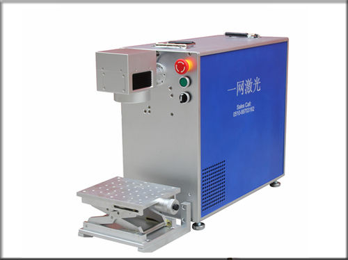 High Performance Laser Marking Machine