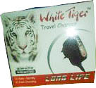 Mobile Charger (White Tiger)