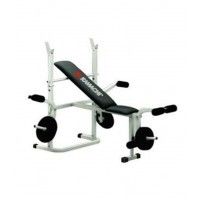 Foldable Weight Bench