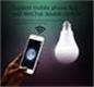 Smart Light Bulbs