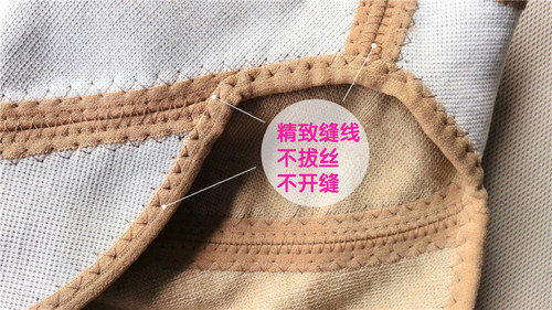 टॉप क्लास शोल्डर पैड