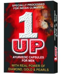 1-up Capsules