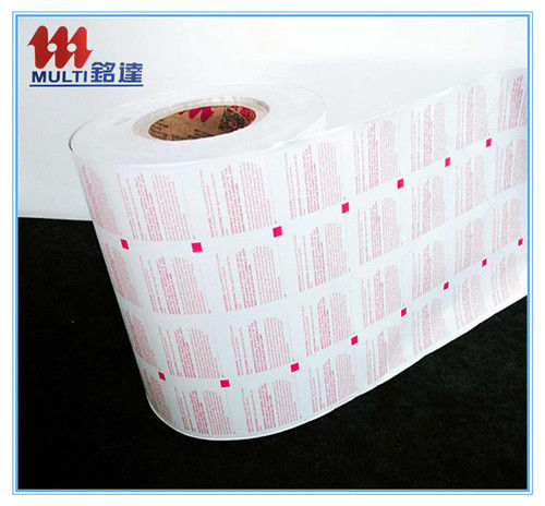 Aluminium Paper For Alchol Pad