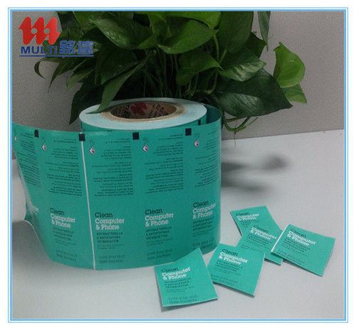 Aluminium Paper For Alchol Swab