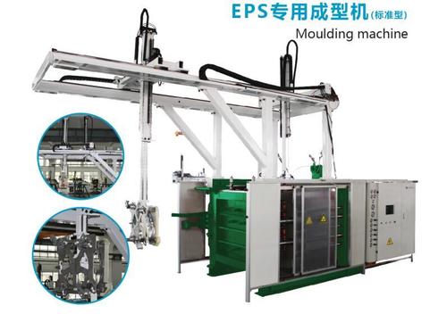 Thermocol Shape Molding Machine