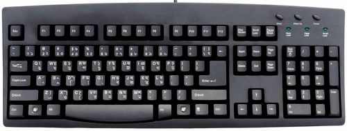 Computer Keyboard