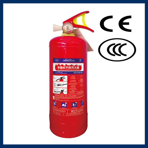 Dry Chemical Powder Fire Extinguisher - Quick Response System with 10 Seconds Extinguishing Power, Recommended for Effective Fire Prevention Training