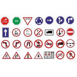 Traffic Areas Signages