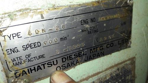 Daihatsu- 6dk20 Complete Engine