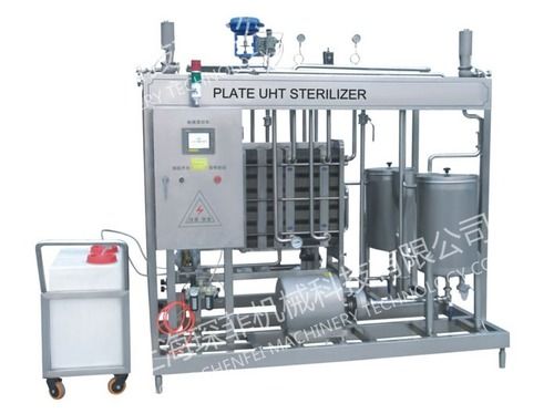 Plate Sterilizer