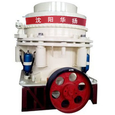 Single Cylinder Hydraulic Cone Crusher