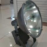 Zetalux Halide Fixture