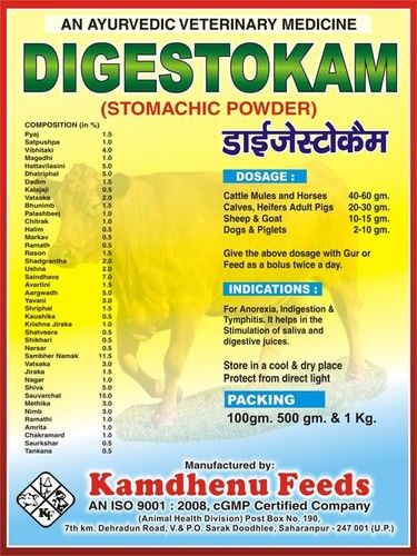 Digestokam Stomachic Powder