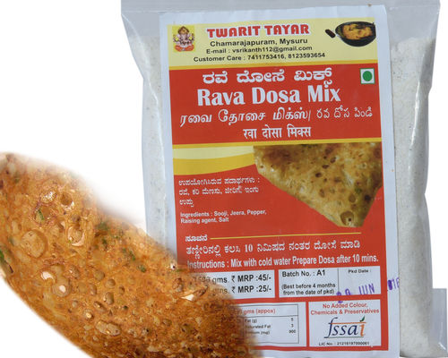 Rava Dosa Mix - Instant, Crispy, Delicious | Perfect for South Indian Breakfast