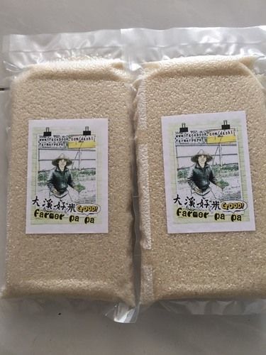 White Taiwan Rice