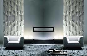 Wall Paneling Interior Designing Services By SMART INTERIORS