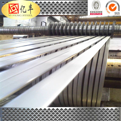 Mild Steel Flat Bars