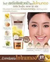 Mistine Cocoona Face Cleanser And Scrub