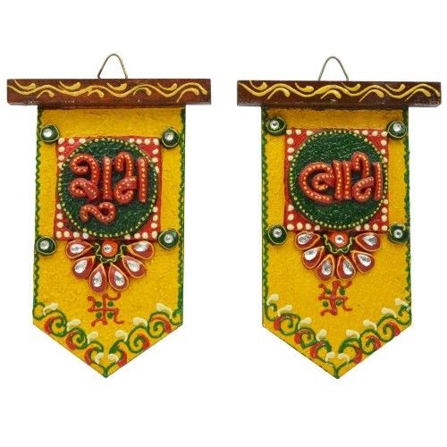 Shubh Labh Door Hanging