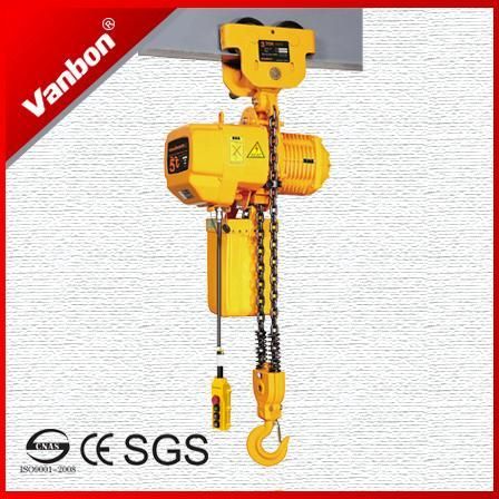 Heavy Load 5t Electric Chain Hoist With Trolley