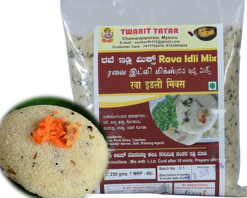 Rava Idli Mix