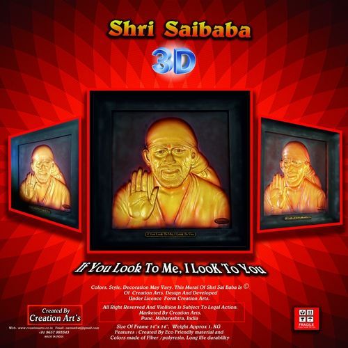 Round Brilliant Cut 3D Sai Baba Fiber Frame