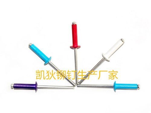 Colored Open Type Blind Rivet