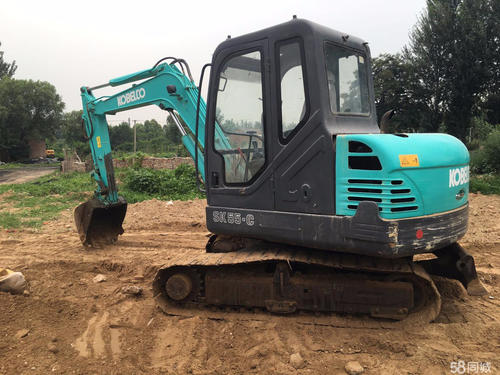 Used Kobelco Excavator SK60