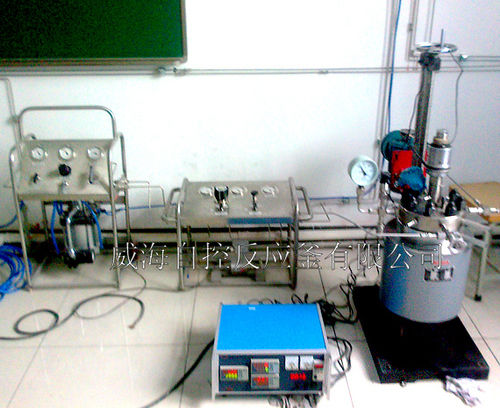 Laboratory Catalytic Hydrogenation Reactors