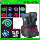 Moving Head Led Mini Spot Light