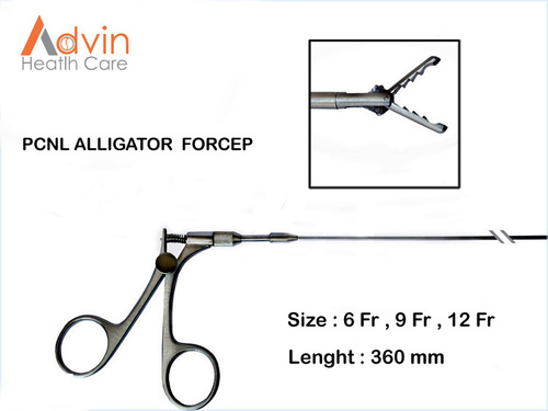  PCNL Forcep 
